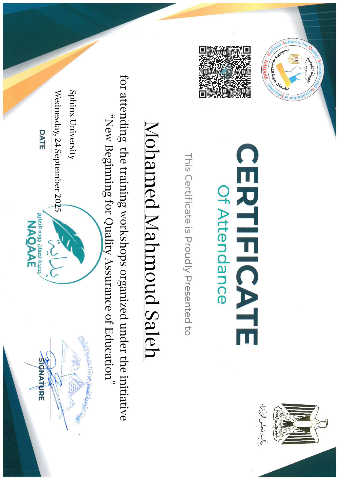 Certificate Image